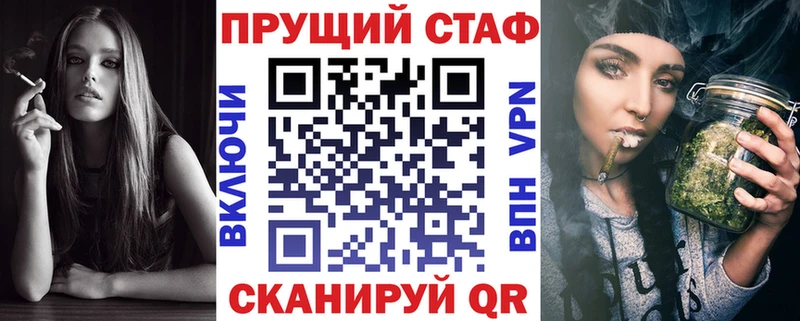 Где купить наркоту Петровск-Забайкальский Кокаин  СОЛЬ  Героин  ТГК  ГАШИШ 