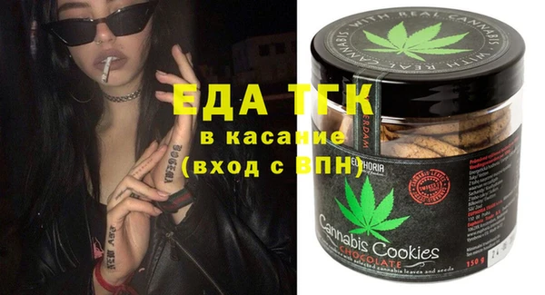 кокаин перу Баксан