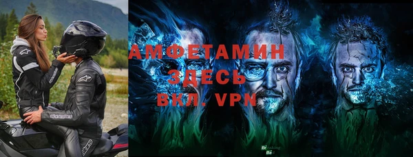 кокаин Армянск