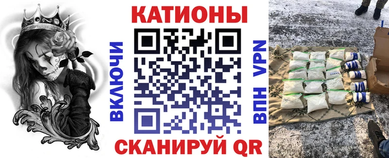где можно купить наркотик  Петровск-Забайкальский  Меф mephedrone 